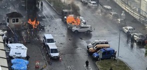 Взрив в Измир, загинаха полицай и съдебен служител (ВИДЕО+СНИМКИ)