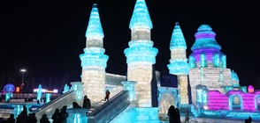Уникални творения на Фестивала на леда и снега в Китай (ВИДЕО+СНИМКИ)