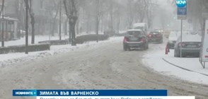 Десетки села във Варненско без ток, пътят към Добрич - затворен