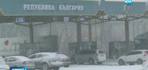 Затвориха „Дунав мост” за камиони заради снега