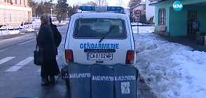 Нов опит на МВР да пребори битовата престъпност