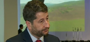 ПАРТИЙНО СТРОИТЕЛСТВО: 1500 учредиха "ДА България" на Христо Иванов