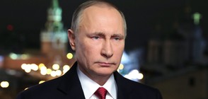 Нови обвинения към руския президент Владимир Путин