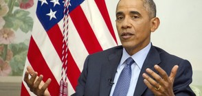 Обама: В интерес на САЩ са конструктивни отношения с Русия