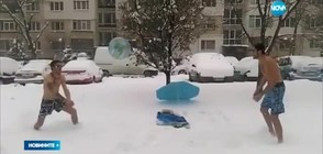 В "Моята новина": Плажен волейбол в снега (ВИДЕО)