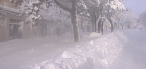 Невиждан снеговалеж парализира планински град в Италия (ВИДЕО)