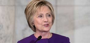 Хилари Клинтън ще продуцира филми и телевизионни програми