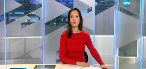 Новините на NOVA (09.01.2017 - следобедна)