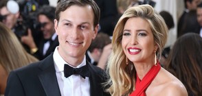 Какво трябва да знаем за зетя на новия американски президент? (СНИМКИ)