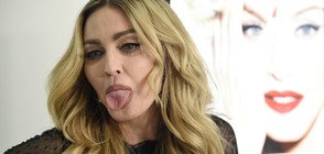 Мадона: Потискат ме, защото съм нестандартна и имам млади любовници (ГАЛЕРИЯ)