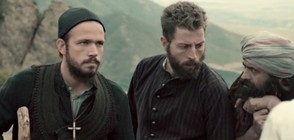 "Воевода" - първата българска премиера за 2017 г.