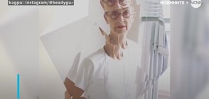 Жена стана модна икона на 74 години (ВИДЕО)