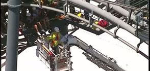 Австралийци прекараха 2 часа блокирани на увеселително влакче (ВИДЕО)