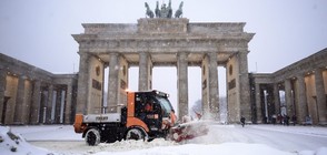 Силен снеговалеж в Берлин – градусите доста под нулата (ВИДЕО+СНИМКИ)