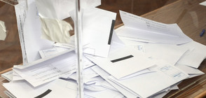 От ГЕРБ внесоха предложения за промени в Изборния кодекс