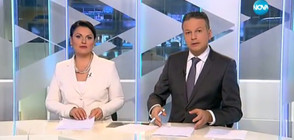 Новините на NOVA (12.01.2017 - централна)