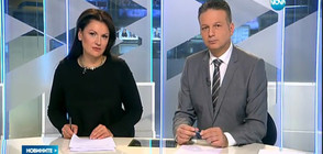 Новините на NOVA (13.01.2017 - централна)