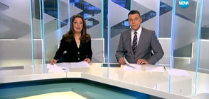 Новините на NOVA (14.01.2017 - обедна)