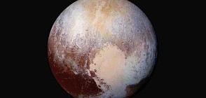 Снимки от Космоса показват приближаването към Плутон (ВИДЕО)