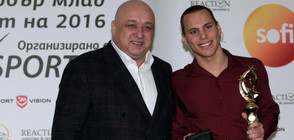 Антъни Иванов - най-добрият млад спортист на България за 2016 г. (ВИДЕО)