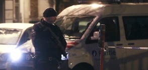 Арестуваха трима души при антитерористична акция в Брюксел (ВИДЕО)
