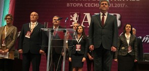АБВ избира наследници на Първанов, Петков и Калфин