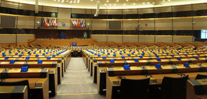 Създадоха проевропейска коалиция в Европейския парламент