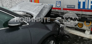 Кола се заби в тир при Прохода на Републиката (ВИДЕО)