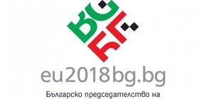 Шеги и коментари предизвика логото за председателството ни в ЕС