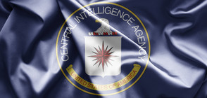 ЦРУ разследвало сигнали за НЛО