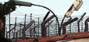 Правителството намери пари за надзирателите