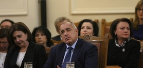 Борисов: Всички трябва да се обединим, защото "Съединението прави силата"