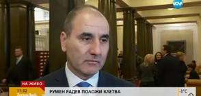 Цветанов: С една реплика Радев обиди българския парламент