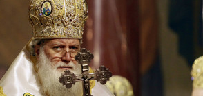 Българската православна църква номинирана за Нобелова награда за мир