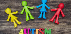 Стотици се включват в каузата за помощ на деца с аутизъм