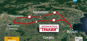 ЗАРАДИ ЛОШОТО ВРЕМЕ: Затвориха участък от магистралата край Бургас