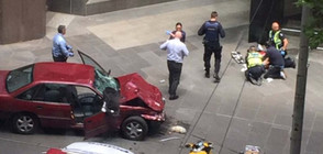 Кола се вряза в пешеходци в Мелбърн, има жертви (ВИДЕО)