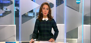 Новините на NOVA (20.01.2017 - късна)
