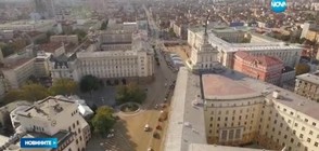 Протести пред президентството ден преди Румен Радев да влезе там