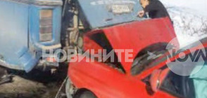 Автобус с 20 работници катастрофира край Сопот (ВИДЕО+СНИМКИ)