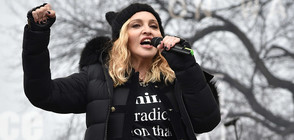 Мадона с изключителна реч на "Женският марш": Революцията започва (ВИДЕО+СНИМКИ)
