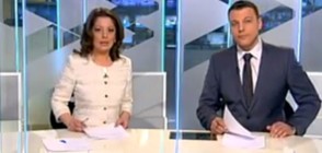 Новините на NOVA (22.01.2017 - обедна)