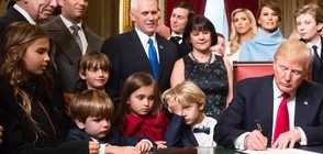Децата на Тръмп се наслаждават на Белия дом (ВИДЕО+СНИМКИ)