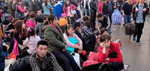 В Китай тече най-голямата миграция на хора на света