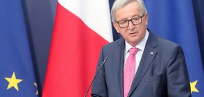 Юнкер призова за минимална работна заплата в ЕС