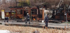 СМЪРТОНОСЕН ПОЖАР: Жена загина в дома си край плажа "Кабакум" (ВИДЕО+СНИМКИ)