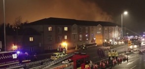 Взрив в жилищен комплекс в Лондон, има пострадали (ВИДЕО)