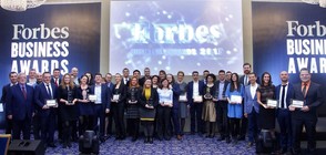 Кои са победителите във Forbes Business Awards 2016?