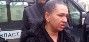 Анита Мейзер поиска по-малка присъда