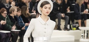 "Шанел" представи колекцията си висша мода в Париж (ГАЛЕРИЯ)
